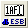 Toolbar Button for TESBDbHexEdit